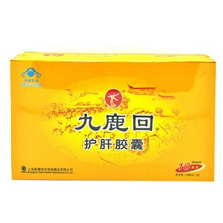九鹿回牌护肝胶囊(高博特)