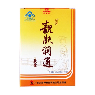 太阳神靓肤润通胶囊