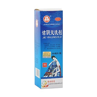 洁阴灵洗剂(百灵企业和仁堂)