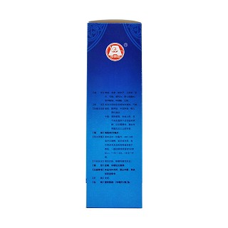 洁阴灵洗剂(250ml)
