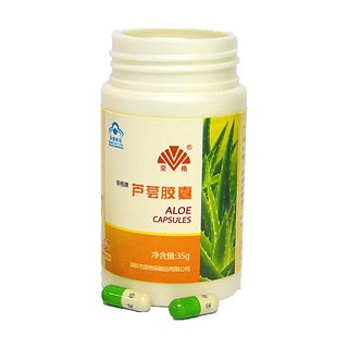 荣格牌芦荟胶囊(荣格)