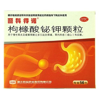 枸橼酸铋钾颗粒(丽科得诺)