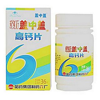新盖中盖牌古益生钙片(哈药集团)