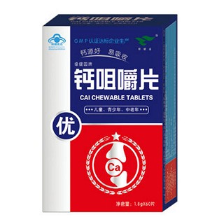 绿健园牌钙咀嚼片(绿健园)