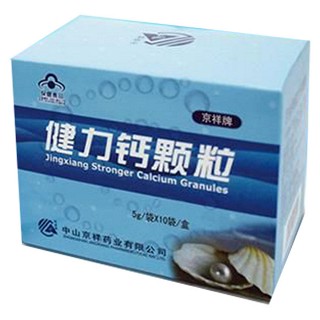 京祥牌健力钙颗粒(京祥)