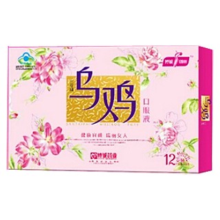 三泰牌枸杞茯苓大枣乌鸡口服液(江西三泰)