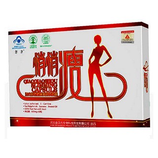 好方牌悄悄瘦减肥软胶囊(金汉方)