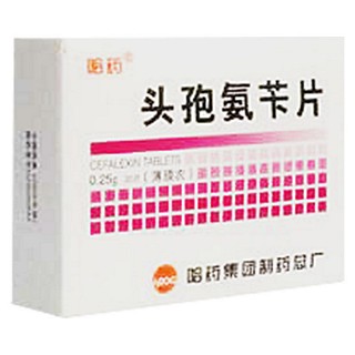 头孢氨苄片(哈药)