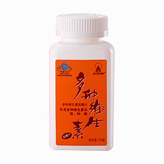 太阳神维生素c咀嚼片