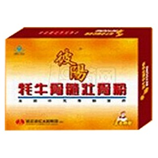 彼阳牌牦牛骨髓壮骨粉(红太阳健康产业)