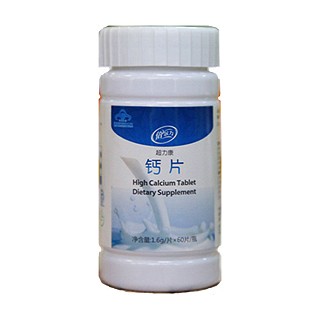 倍尔力牌维d钙片(富迪生物)