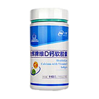 合辉牌维d钙软胶囊(世纪合辉)