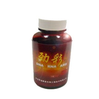 莱福赛茵牌劲彩片(莱福赛茵)