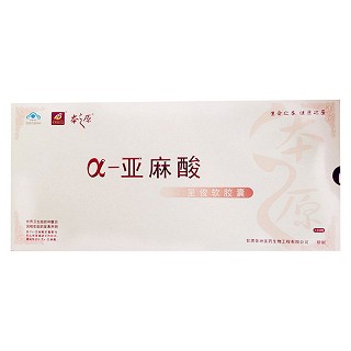金尔贝牌呈俊软胶囊(宾川华宝)