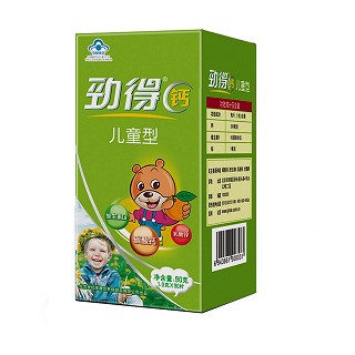 劲得复合钙200(儿童型)