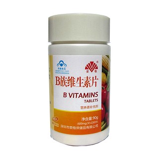 荣格牌b族维生素片(荣格)