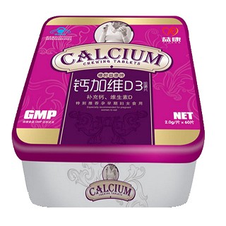 樟树益康牌钙加维d3咀嚼片(益康)
