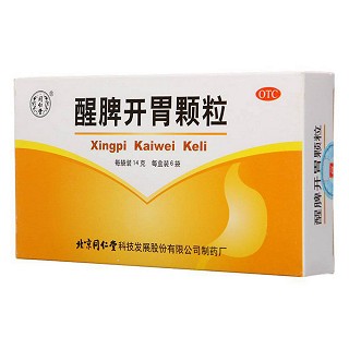 醒脾开胃颗粒价格