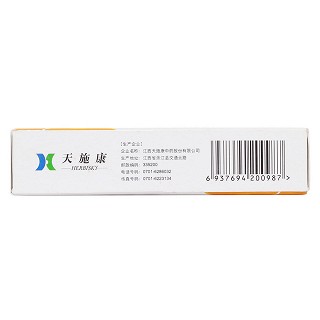 抗宫炎片(0.25g*12s*3板)