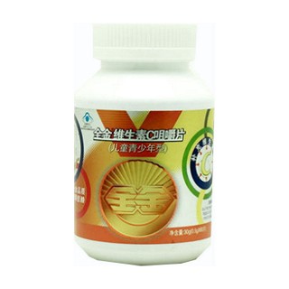 全金r维生素c咀嚼片(全美世界)