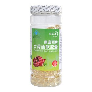 康富丽牌大蒜油软胶囊(美笛尔)