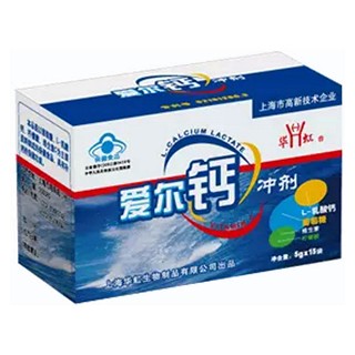 华虹牌爱尔钙冲剂(华虹)