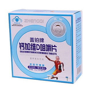 盖铂牌钙加维d咀嚼片(正奇)