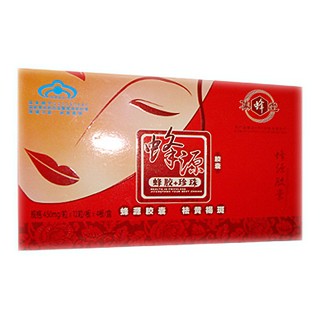集蜂堂牌蜂源胶囊(集蜂堂)