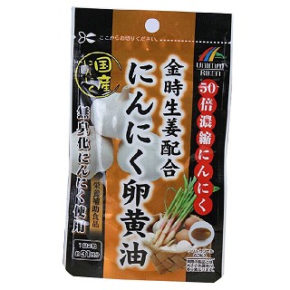 unimatriken 金时生姜+大蒜卵黄油(unimatriken)