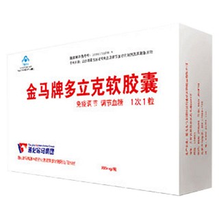 金马牌多立克软胶囊(神源药业欣源)