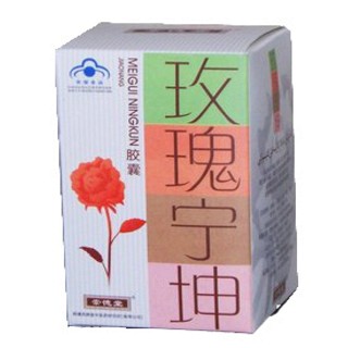 崇德堂牌玫瑰宁坤胶囊(崇德堂)