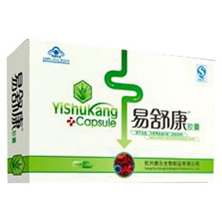 易舒康牌易舒康胶囊(康乐)