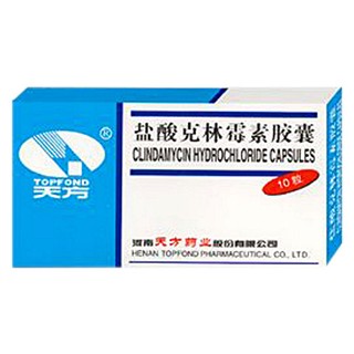 盐酸克林霉素胶囊(天方)