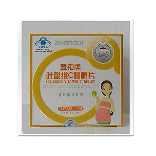 盖铂牌叶酸维c咀嚼片(正奇)