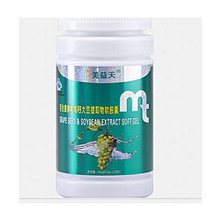 美益天葡萄籽大豆提取物软胶囊