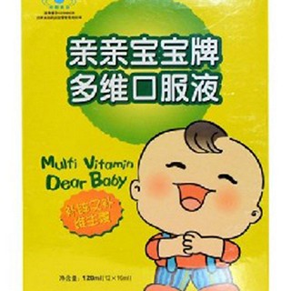 亲亲宝宝牌多维口服液(南海岸)