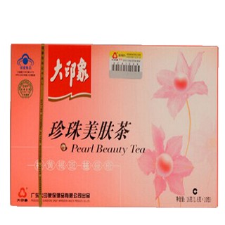 大印象牌珍珠美肤茶(大印象)
