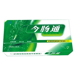 常衡牌通便胶囊(陇东)