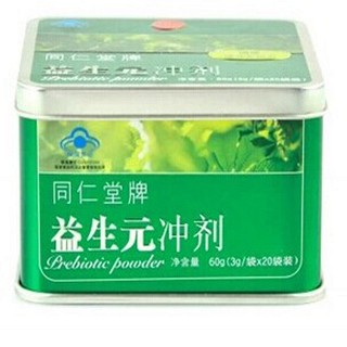 同仁堂牌益生元冲剂(同仁堂健康)