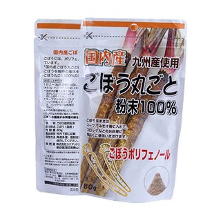 unimatriken牛蒡粉末(unimatriken)