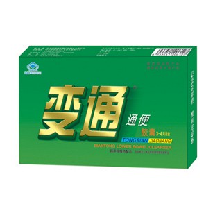 变通牌通便胶囊(渴康)