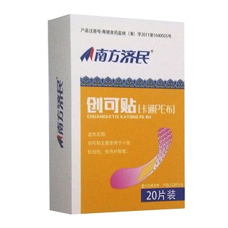 南方济民创可贴(卡通pe布)