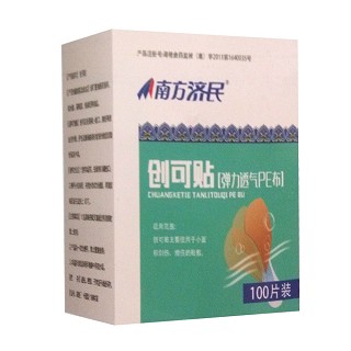 南方济民创可贴(弹力透气pe布)