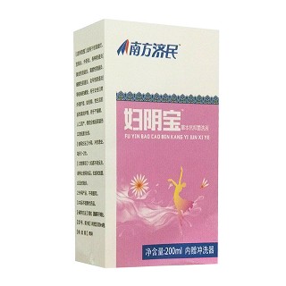南方济民妇阴宝(草本抗抑菌洗液)