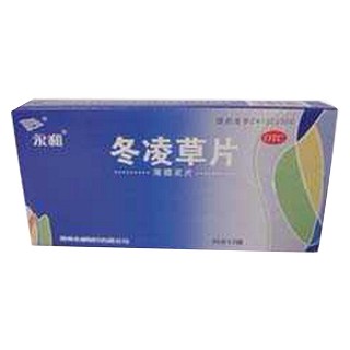冬凌草片(永和)