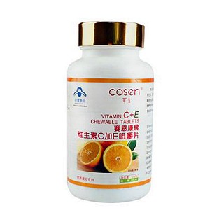 赛恩康牌维生素c加e咀嚼片(亿超)