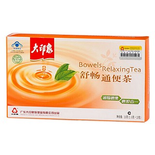 大印象牌舒畅通便茶(大印象)