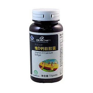 荷氏维d钙软胶囊