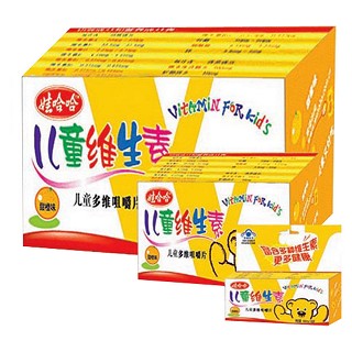 娃哈哈维生素c含片(娃哈哈)