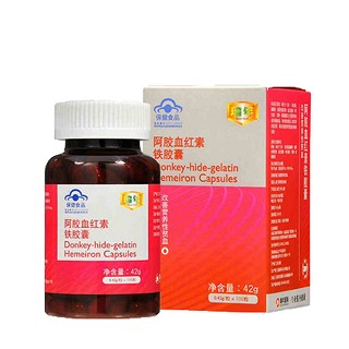 瑞年牌阿胶血红素铁胶囊(瑞年)